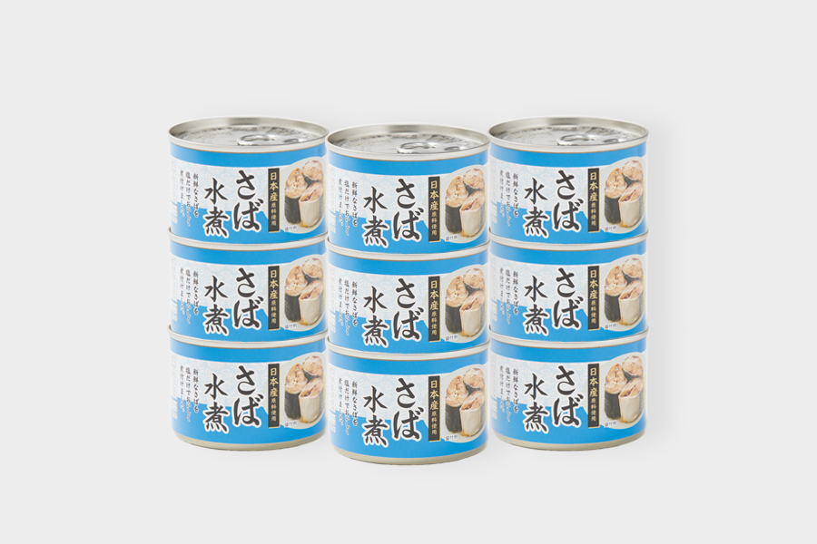 さば水煮缶9缶セットの商品写真